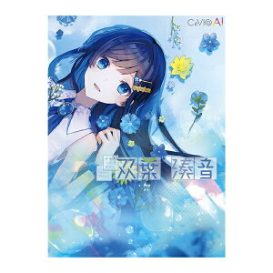 �K�\�����A���C�bGASOLINE ALLEY CeVIO AI �o�t���� �\���O�{�C�X GSLN-0001 [Windows�p]