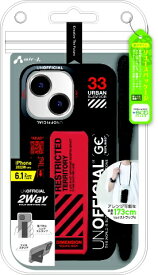 エアージェイ iPhone 14 6.1インチ バックカバーデザインケーススタンド付 レッド ACP22CFRD