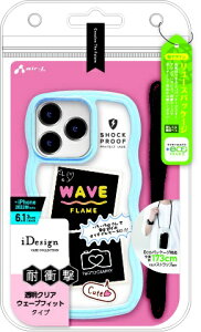 GA[WFCbair-J iPhone 14 Pro 6.1C` EF[u^ϏՌP[X u[ ACP22PWABL