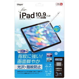 ナカバヤシ｜Nakabayashi 10.9インチ iPad（第10世代）用 液晶保護フィルム 防指紋・高光沢 TBF-IP22FLS