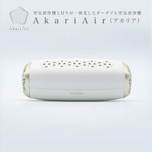 tWR[bFujico EH[zCg AkariAiriAJAj MC-P101-N/WT [KpF2]