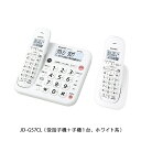 シャープ｜SHARP 電話機 ホワイト系 JD-G57CL [子機1台 /コードレス]