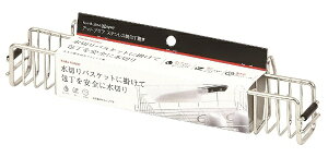 p[bPEARL METAL XeXu AbgANA HB-3944