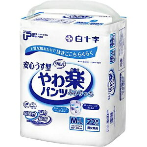 \bHakujuji PUTo ypcS^ M-LTCY 22