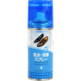 コロンブス｜COLUMBUS コロンブスベーシック 防水・保護スプレー（ウォーターストップ）180mL