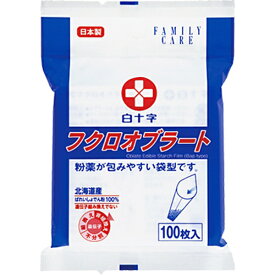 白十字｜Hakujuji FC フクロオブラート 100枚入