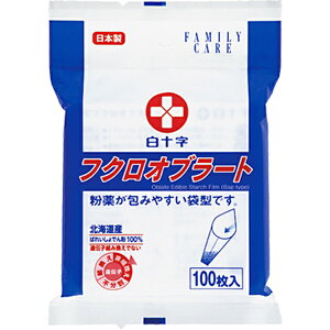 \bHakujuji FC tNIu[g 100