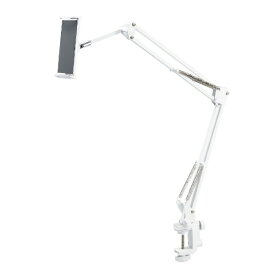 ELECOM｜エレコム タブレットPC / スマホスタンド [4.6〜12.9インチ] Zアーム型 ヘッドボード取付可能 ホワイト TB-DSZARMBEDWH