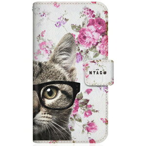 CaseMarket�b�P�[�X�}�[�P�b�g NYAGO A104SH �X�����蒠�^�P�[�X NYAGO �m�[�g �L���[�g ���K�l �t�F�C�X �L���b�g - �T�}�[ �t�����[ ���ɂ�`�B - NYAGO �s���N A104SH-BNG2S2725-78