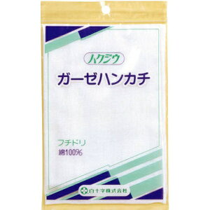 \bHakujuji nNWE K[[nJ` t`h V 1