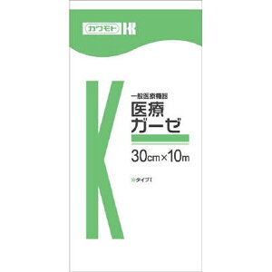 {YƁbKAWAMOTO ÃK[[ 10m