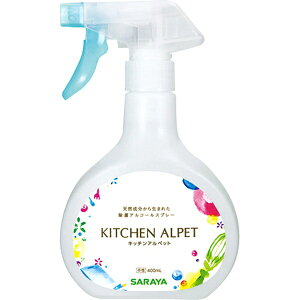 Tbsaraya Lb`Aybg { 400mL