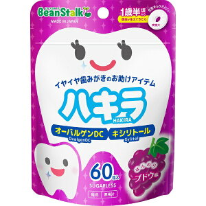 r[X^[NbBean Stalk Snow r[X^[N nL uhE 60 BSSI[PA