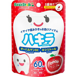 r[X^[NbBean Stalk Snow r[X^[N nL S 60 BSSI[PA