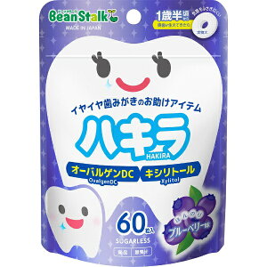 r[X^[NbBean Stalk Snow r[X^[N nL u[x[ 60 BSSI[PA