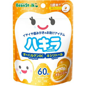 r[X^[NbBean Stalk Snow r[X^[N nL IW 60 BSSI[PA