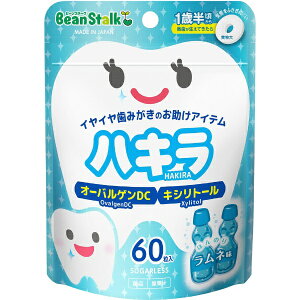 r[X^[NbBean Stalk Snow r[X^[N nL l 60 BSSI[PA