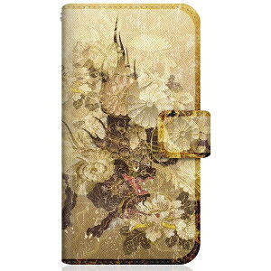 CaseMarketbP[X}[Pbg CaseMarket SCV46 X蒠^P[X  a _ q eԖ _ SCV46-BCM2S2131-78