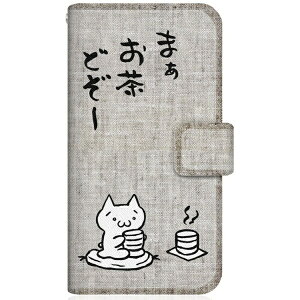 CaseMarketbP[X}[Pbg CaseMarket arrows RX X蒠^P[X AXL[A[g - ǂ a arrowsRX-BCM2S2348-78