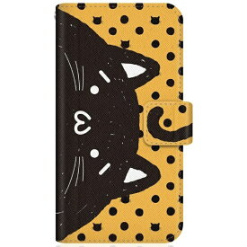 CaseMarket｜ケースマーケット SHOBON SCV46 スリム手帳型ケース NYABON ショボーン (´・ω・`) ノート しっぽ ブラック ドット & イエロー SCV46-BSB2S2448-78