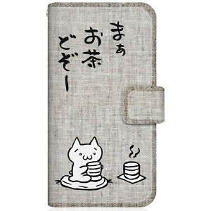 CaseMarket|ケースマーケット CaseMarket SH-M11 スリム手帳型ケース アスキーアート劇場 - お茶どうぞ 和風 SH-M11-BCM2S2348-78