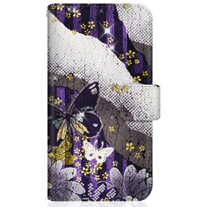 CaseMarketbP[X}[Pbg CaseMarket Galaxy A7 X蒠^P[X a XgCv   X _CA[ GalaxyA7-BCM2S2229-78