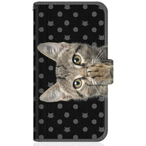 CaseMarketbP[X}[Pbg NYAGO Galaxy A7 X蒠^P[X NYAGO m[g L[g yyɂ`B hbg ubN GalaxyA7-BNG2S2249-78