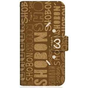 CaseMarket�b�P�[�X�}�[�P�b�g SHOBON KYV47 �X�����蒠�^�P�[�X �V���{�[�� (´�E�ցE`) × �i�G-(´�D�M) �^�C�|�O���t�B �f�U�C�� �蒠 �_�C�A���[ �V���{�[�� �u�b�N KYV47-BSB2S2443-78