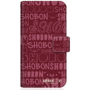 CaseMarket�b�P�[�X�}�[�P�b�g SHOBON SCG01 �X�����蒠�^�P�[�X �V���{�[�� (´�E�ցE`) �N���V�b�N ���b�h SCG01-BSB2S2610-78
