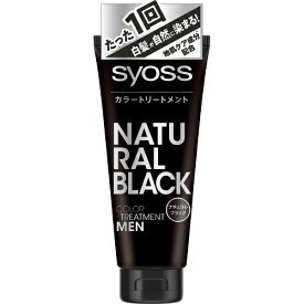 シュワルツコフヘンケル｜Henkel Japan syoss（サイオス）カラートリートメント FOR MEN 180g ナチュラルブラック