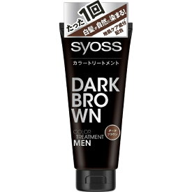 シュワルツコフヘンケル｜Henkel Japan syoss（サイオス）カラートリートメント FOR MEN 180g ダークブラウン
