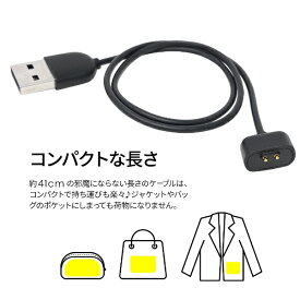 AMAZFIT｜アマズフィット Band 7専用 マグネット式 USB充電器 充電ケーブル Amazfit（アマズフィット） ブラック sp200051
