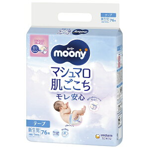 j`[bunicharm moonyi[j[jye[vzVia`5000gj 76kނl