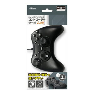 ANXbAclass SwitchphbN/PCpRg[[^[{ LiteubN SASP-0663