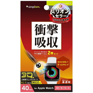 gjeBbTrinity Apple Watch 40mm SEi2j/ SEi1j/ 6 / 5 / 4 Ռz  Sʕی쎩ȎtB 2Zbg TR-AW2240-PT-SKFRCC