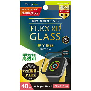 gjeBbTrinity Apple Watch 40mm SEi2j/ SEi1j/ 6 / 5 / 4mFLEX3Dn Sʕی십KX TR-AW2240-G3F-CCBK