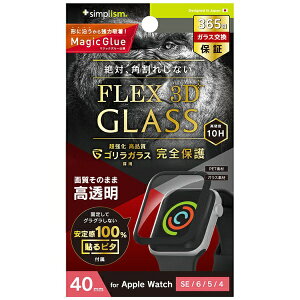 gjeBbTrinity Apple Watch 40mm SEi2j/ SEi1j/ 6 / 5 / 4mFLEX3DnSKX  Sʕی십KX TR-AW2240-G3F-GOCCBK