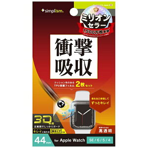 gjeBbTrinity Apple Watch 44mm SEi2j/ SEi1j/ 6 / 5 / 4 Ռz  Sʕی쎩ȎtB 2Zbg TR-AW2244-PT-SKFRCC
