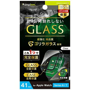 �g���j�e�B�bTrinity Apple Watch 41mm / Series 8 / 7 �S�����K���X ������ �K���X��̌^PC�P�[�X TR-AW2241-GLPC-GOCCL