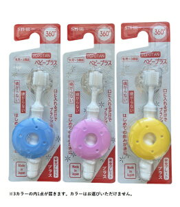 STBqO`bSTB Higuchi POPOTANiۂۂjxr[vX 1{ Ԃpi`3΍j