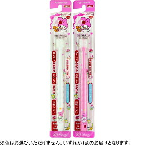 STBqO`bSTB Higuchi POPOTANiۂۂj}CfB 1{ LbYpi3΍`j