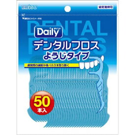 エビス｜EBiSU デイリー デンタルフロスようじタイプN 50本入