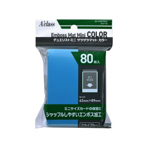 ANXbAclass fGXg~j UU}bgJ[ i80j XJCu[ 370902