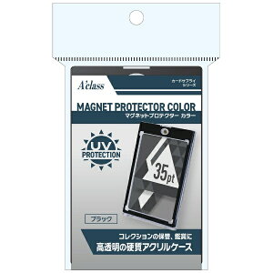 ANXbAclass }OlbgveN^[J[ ubN 370919