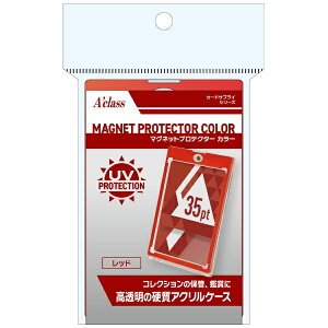 ANXbAclass }OlbgveN^[J[ bh 370921