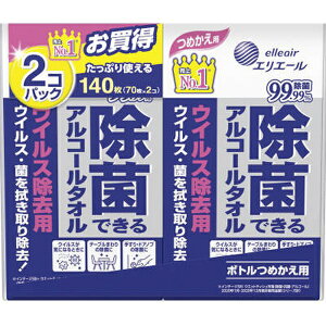 �剤�����bDaio Paper elleair�i�G���G�[���j���ۂł���A���R�[���^�I�� �E�C���X�����p �߂����p 70��×2�i140���j