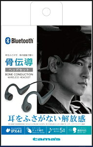 yGg[ōőSz|CgҌb10/5z dqHƁbTama Electric u[gD[XCz ^ TBS71GY [` /BluetoothΉ]