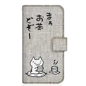 CaseMarketbP[X}[Pbg CaseMarket G020N X蒠^P[X AXL[A[g - ǂ a G020N-BCM2S2348-78