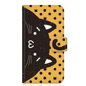 CaseMarket｜ケースマーケット SHOBON G020N スリム手帳型ケース NYABON ショボーン (´・ω・`) ノート しっぽ ブラック ドット & イエロー G020N-BSB2S2448-78