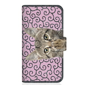 CaseMarketbP[X}[Pbg NYAGO SH-M11 X蒠^P[X NYAGO m[g L[g yyɂ`B - ɂƂ a ɂ`B ͗l sN SH-M11-BNG2S2450-78